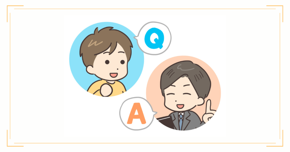 質問をする男性